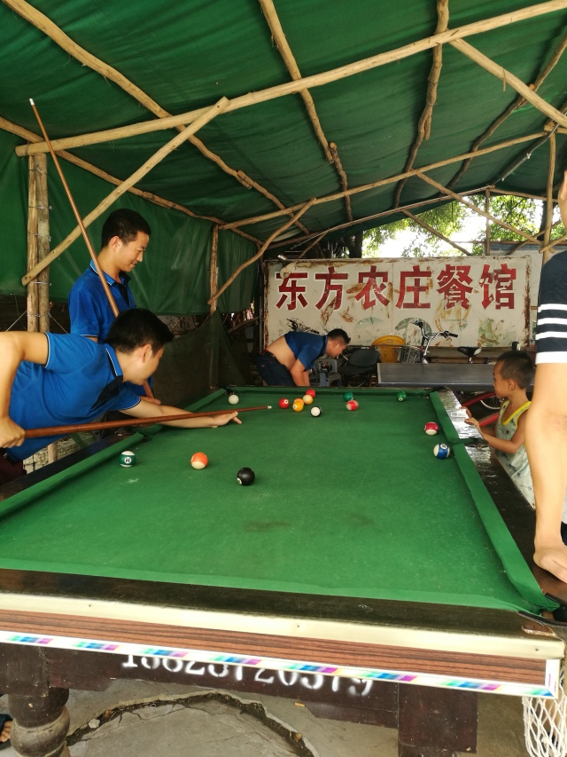 leyu.乐鱼研发五子耙